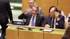 Το πρόγραμμα του Μητσοτάκη την Πέμπτη και την Παρασκευή στη Νέα Υόρκη 