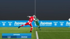 ΚΕΔ: «Οφσάιντ το γκολ του Λεβαδειακού, ο λόγος που μέτρησε κανονικά»
