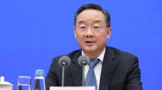 Κίνα: Θανατική ποινή με αναστολή στον πρώην υπουργό Γεωργίας για δωροληψία