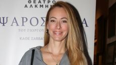 Η Σοφία Μανωλάκου εξήγησε γιατί δεν έχει κάνει παιδιά: «Έχω μια περίεργη αίσθηση της ανεξαρτησίας»