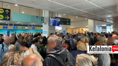 Προβλήματα από την κακοκαιρία στην Κεφαλονιά: Δεν προσγειώθηκαν τέσσερις πτήσεις