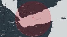 Υεμένη: Βαλλιστικός πύραυλος χτύπησε φορτηγό πλοίο στα ανοιχτά του Άντεν