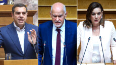 Οι αλλαγές στα πόθεν έσχες 2024: Το Ινστιτούτο Τσίπρα και οι αγορές ακινήτων Γιώργου Παπανδρέου και Όλγας Κεφαλογιάννη 