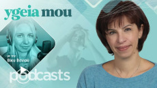 Ίλιγγος: Όταν όλα γύρω μας «γυρίζουν» – Τι τον προκαλεί και πώς αντιμετωπίζεται
