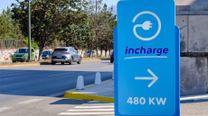 Φόρτιση ηλεκτρικών οχημάτων σε μόλις 10 λεπτά