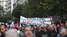 Γενική απεργία σήμερα: Σε εξέλιξη οι συγκεντρώσεις, απροσπέλαστο το κέντρο της Αθήνας, ποιοι δρόμοι έχουν κλείσει