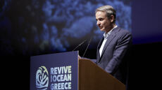 Μητσοτάκης: Πολύ σύντομα θα θεσμοθετήσουμε τα θαλάσσια πάρκα σε Ιόνιο και νότιες Κυκλάδες