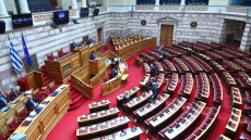 Κατατέθηκε στη Βουλή το νέο εργασιακό νομοσχέδιο - Ποιες ρυθμίσεις προστέθηκαν με προτάσεις των κοινωνικών εταίρων