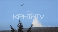 Καλύτερη η εικόνα της φωτιάς στις Μελέσες Κρήτης - Κινητοποιήθηκαν δυνάμεις της Πυροσβεστικής