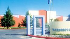 Πλειστηριασμοί: «Βαρβαρέσος» και «Ήλιος Βιομηχανία Πλεκτικής» κυριαρχούν τον Οκτώβριο