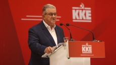 ΚΚΕ: Δημοσιεύτηκαν οι θέσεις της ΚΕ για το 22ο Συνέδριο - «Κόμμα παντός καιρού, έτοιμο για όλα»