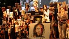 Ισραήλ: Τερμάτισε τη λειτουργία του το φόρουμ των οικογενειών των ομήρων
