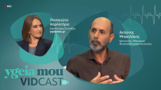 Μιχαηλάκης: «Φοβάμαι ότι φέτος θα κάνουμε Χριστούγεννα μαζί με τα κουνούπια»