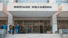 Τραγωδία στα Τέμπη: Έτοιμα τα γραφεία των Δικαστικών Συμβουλίων του Αρείου Πάγου για τις υποθέσεις Τριαντόπουλου - Καραμανλή