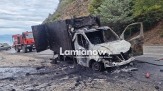 Λαμία: Φορτηγό τυλίχθηκε στις φλόγες στο 10ο χλμ. Θερμοπυλών – Ιτέας, δείτε φωτογραφίες και βίντεο
