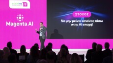 Νεμπής: Μετατρέπουμε τον ΟΤΕ σε μια digital first εταιρεία – Ντεμπούτο για το Magenta AI 