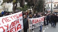 «Στο Κόκκινο»: Με απεργία προειδοποιούν οι εργαζόμενοι που είναι απλήρωτοι 4 μήνες - «Νομίζουν ότι είμαστε χομπίστες»