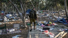 Το Ισραήλ δημιουργεί ειδικό στρατοδικείο για τους μαχητές της Χαμάς της 7ης Οκτωβρίου, προβλέπει ακόμη και θανατική ποινή 