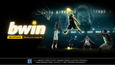 bwin: 28 χρόνια σε βάζει μέσα στο παιχνίδι!