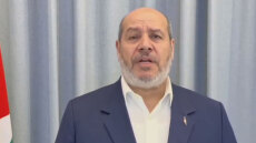 Δείτε βίντεο: Η στιγμή που ο επικεφαλής διαπραγματευτής της Χαμάς ανακοινώνει το τέλος του πολέμου