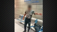 Σπασμένο άσυλο: Τι σημαίνει ο όρος - Ο Ιρακινός στο μετρό και τα «παράθυρα» της παράνομης μετανάστευσης