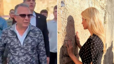 Στο Τείχος των Δακρύων Γουίτκοφ, Κούσνερ και Ιβάνκα Τραμπ: Οι όμηροι ελπίζουμε να αφεθούν ελεύθεροι τη Δευτέρα