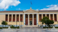 Συνεργασίες των δημόσιων ΑΕΙ με Yale, Harvard, Sorbonne και Columbia - 74 προγράμματα θα λειτουργήσουν το 2026-27