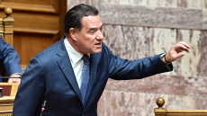 Δείτε βίντεο - Γεωργιάδης κατά ΚΚΕ για το σχέδιο ειρήνης Τραμπ: Κλάψτε για την Χαμάς που χάσατε, απλά απεχθάνεστε τους Εβραίους