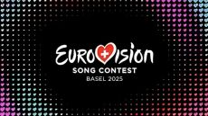 Eurovision: Δεν θα πραγματοποιηθεί ψηφοφορία για τη συμμετοχή του Ισραήλ - Τον Δεκέμβριο η απόφαση