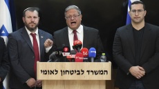 Κνέσετ: Εγκρίθηκε σε πρώτη ανάγνωση νομοσχέδιο για τη θέσπιση της ποινής του θανάτου για τους τρομοκράτες 