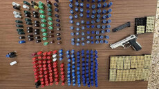 Συνελήφθησαν δύο άτομα για οπλοκατοχή στο Λασίθι