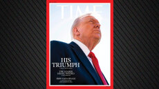 Ο Τραμπ τα έβαλε με το Time: «Μου εξαφάνισαν τα μαλλιά, έβαλαν τη χειρότερη φωτογραφία όλων των εποχών»