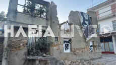 Κτίριο κατέρρευσε στον Πύργο, δείτε φωτογραφίες