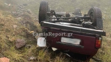 Ευρυτανία: Αυτοκίνητο έπεσε σε γκρεμό - Χωρίς τις αισθήσεις του ανασύρθηκε 75χρονος