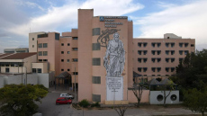 Έδωσαν λάθος φάρμακο σε καρκινοπαθή στο Πανεπιστημιακό Νοσοκομείο Λάρισας - Διατάχθηκε ΕΔΕ