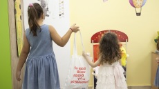 Στήριξη στην ελληνική οικογένεια με τον πρώτο παιδικό σταθμό στην Κάσο