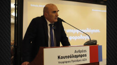 Το πρόγραμμα δράσης 2026-2030 παρουσίασε ο υποψήφιος πρόεδρος του ΔΣΑ Ανδρέας Κουτσόλαμπρος

