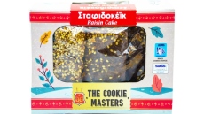 ΕΦΕΤ: Ανακαλείται από την αγορά το «Σταφιδοκέικ - The Cookie Masters» 