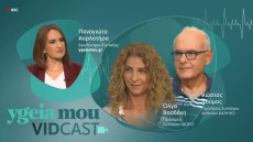 Ψωρίαση: Δύο ασθενείς μιλούν για το προσωπικό τους ταξίδι με τη νόσο – Ποιο είναι το μήνυμά τους