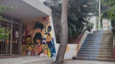 Αντιδράσεις για τη συγχώνευση τμημάτων από τους γονείς του 36ου Δημοτικού Σχολείου Αθηνών 