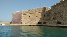 Ηράκλειο: Αναδεικνύονται και αξιοποιούνται η Ενετική Οχύρωση και τα Νεώρια 