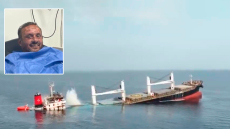 «Γύρισα γιατί είχα δώσει υπόσχεση στην κόρη μου» - Η συγκλονιστική εξομολόγηση του Έλληνα φρουρού που επιβίωσε 48 ώρες στη θάλασσα μετά από επίθεση των Χούθι