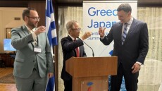 Κικίλιας-Iτό: Ελλάδα και Ιαπωνία ανοίγουν νέους ορίζοντες στη ναυτιλιακή και τεχνολογική συνεργασία
