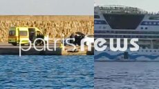 Νεκρός τουρίστας σε κρουαζιερόπλοιο στο Κατάκολο - Κατέληξε πριν τον παραλάβει το ΕΚΑΒ που περίμενε στο λιμάνι