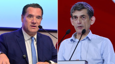 Καρανίκας: «Κάφροι» οι κουκουλοφόροι που επιτέθηκαν στον Βορίδη - Άδωνις: Είσαι ο μόνος αριστερός που έκανε rebranding