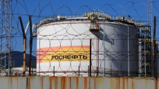Γερμανία: Οι αμερικανικές κυρώσεις δεν στοχοθετούν τις γερμανικές θυγατρικές της Rosneft