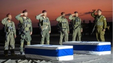 Ταυτοποιήθηκαν οι δύο σοροί ομήρων που παρέδωσε η Χαμάς στον ισραηλινό στρατό - Απομένουν άλλες 11