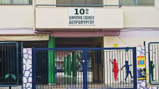 Θρήνος στον Ασπρόπυργο για τον θάνατο της 10χρονης στο σχολείο της - Οι δάσκαλοι έκλαιγαν, λέει ο δήμαρχος