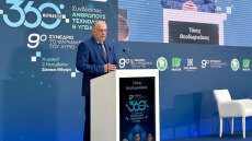 Θεοδωρικάκος: Στηρίζουμε τη φαρμακευτική βιομηχανία και τον Έλληνα φαρμακοποιό - Έχουν σπουδαίο κοινωνικό ρόλο