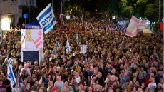 Εκδήλωση μνήμης στο Ισραήλ για τη δολοφονία του πρώην πρωθυπουργού Γιτζάκ Ράμπιν 